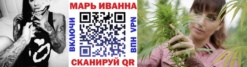 дарнет шоп  Усть-Кут  Бошки марихуана LSD WEED 